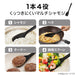 non-stick muiti rice paddle