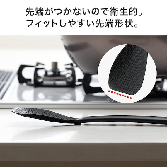 non-stick muiti rice paddle