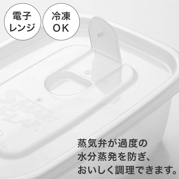 MICROWAVE OVEN-SAFE STORAGE CONTAINER 610CL SF
