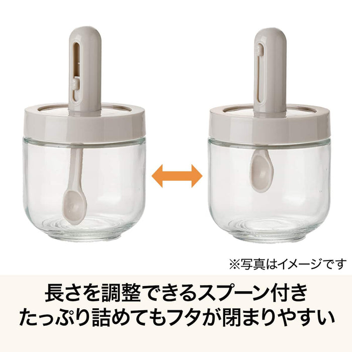 SPICE POT 280mL MO PR002