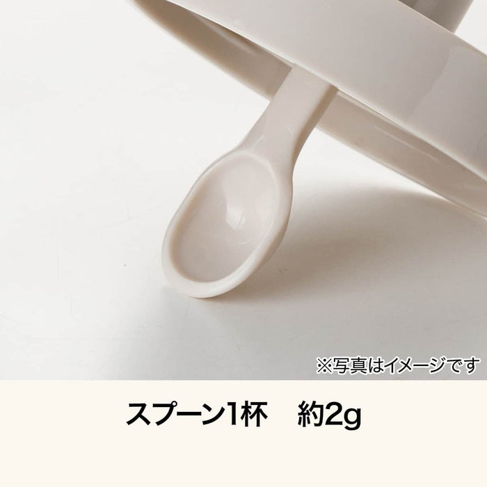 SPICE POT 280mL MO PR002