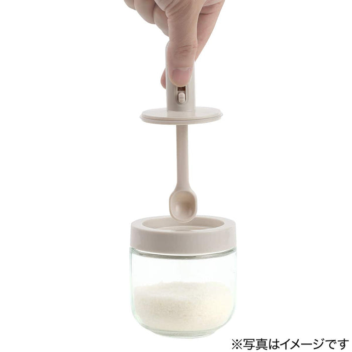 SPICE POT 280mL MO PR002