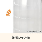 CLEAR BOTTLE 1200mL MO WB005
