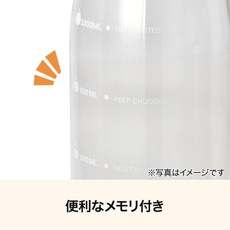 CLEAR BOTTLE 1200mL MO WB005