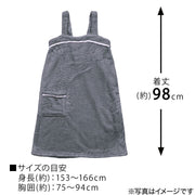 FLANNEL WRAP DRESS PU QR24