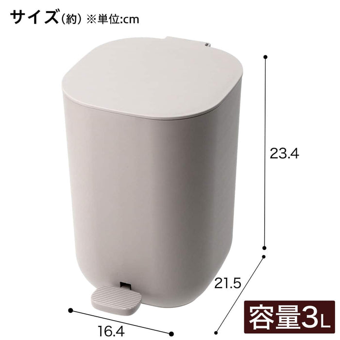 Pedal Pail 3L LMO SL01