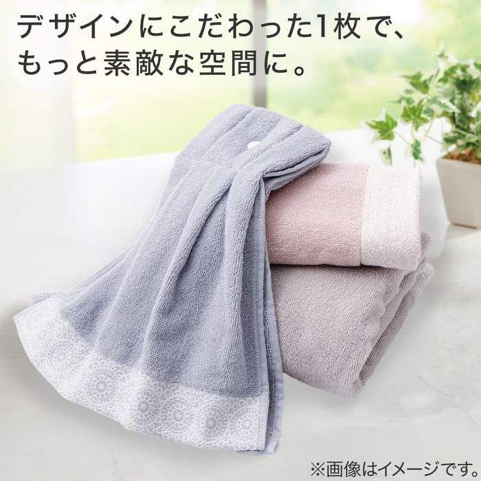BATH TOWEL 60x120 HE LGY GT13