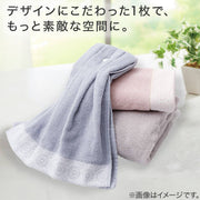 FACE TOWEL 34x80 HE RO GT13