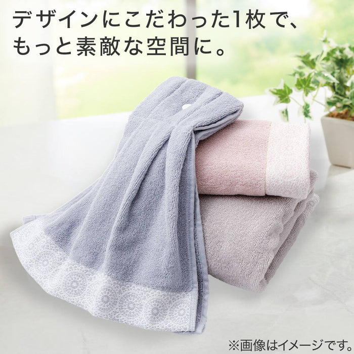 FACE TOWEL 34x80 HE RO GT13