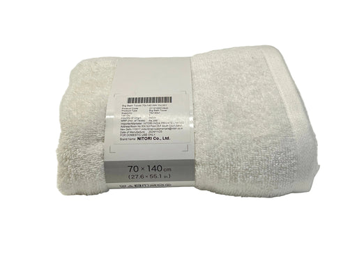 Big Bath Towel 70x140 WH INL001