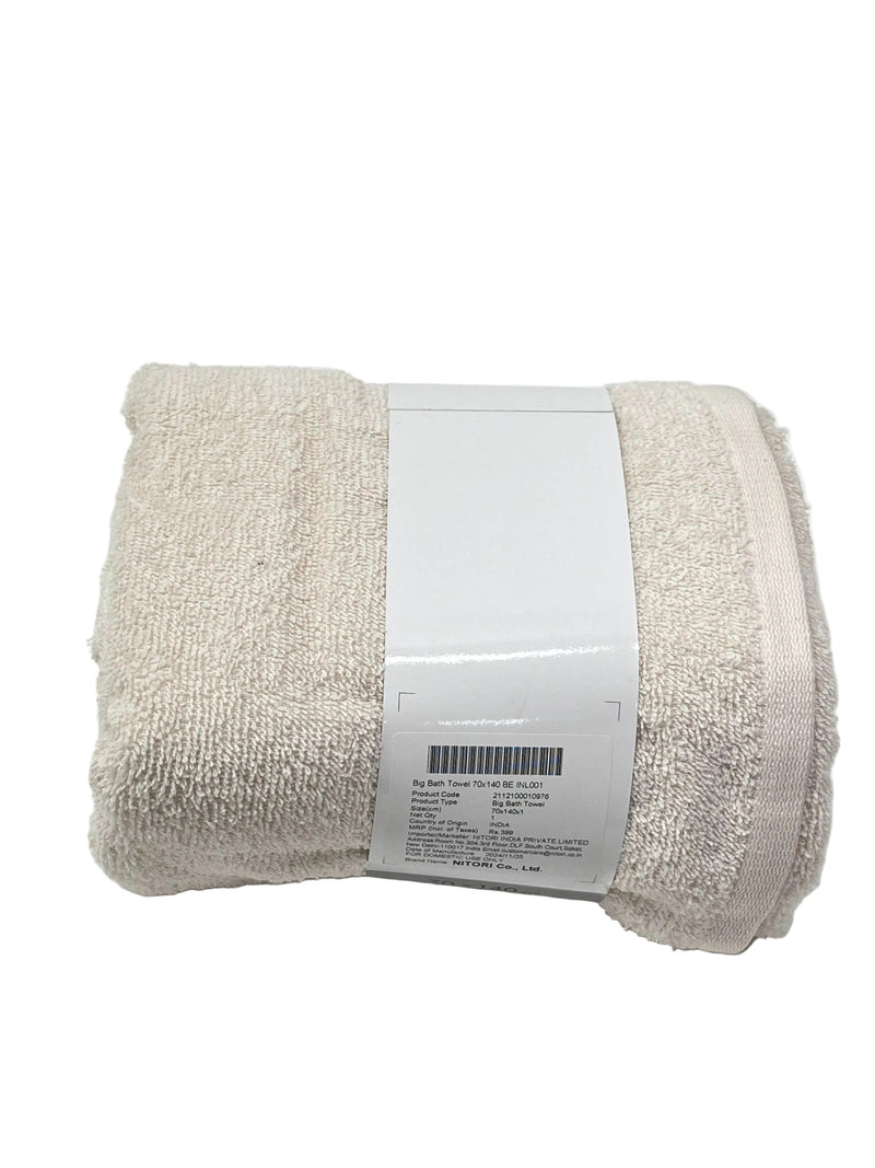 Big Bath Towel 70x140 BE INL001