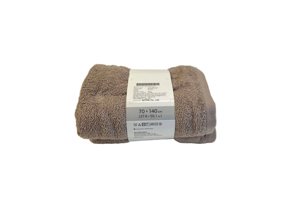 Big Bath Towel 70x140 BR IN001