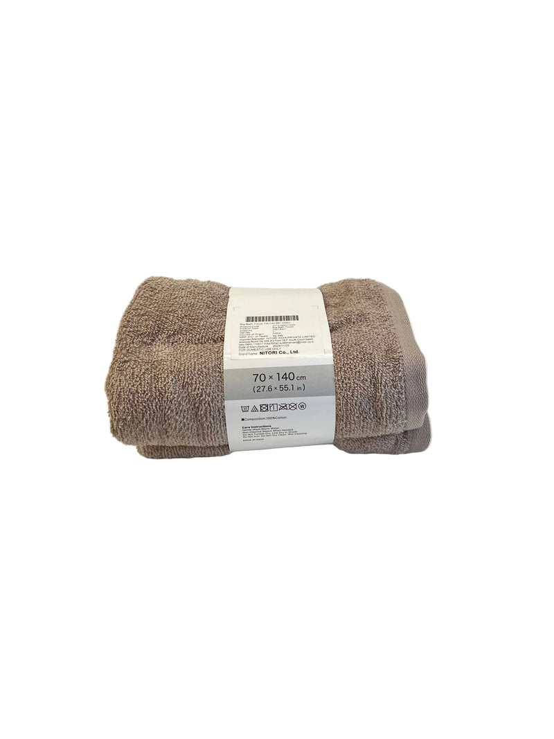 Big Bath Towel 70x140 BR IN001