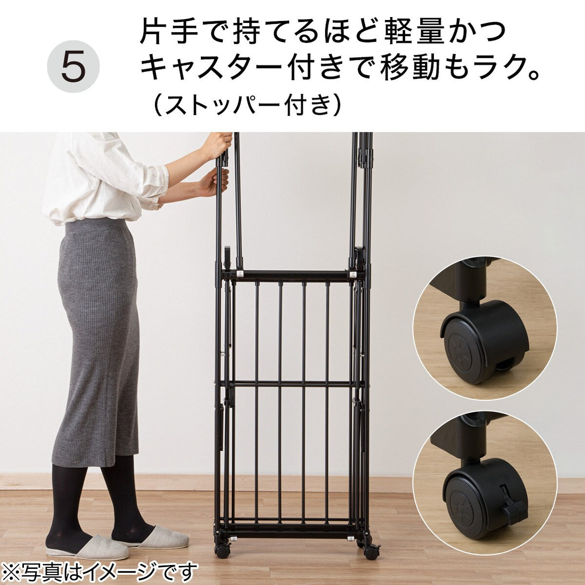 FOLDABLE DRYING RACK ALUMINIUM FRAME FC08 BK — NITORI INDIA