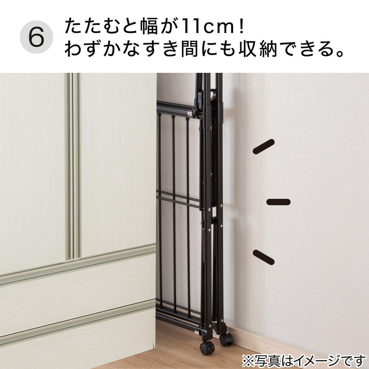 FOLDABLE DRYING RACK ALUMINIUM FRAME FC08 BK — NITORI INDIA