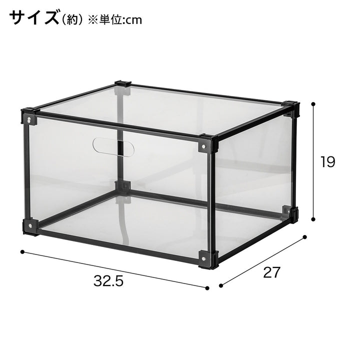 DISPLAYBOX3327YD01BK