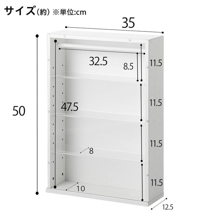 DISPLAY BOX L 50X35 WH