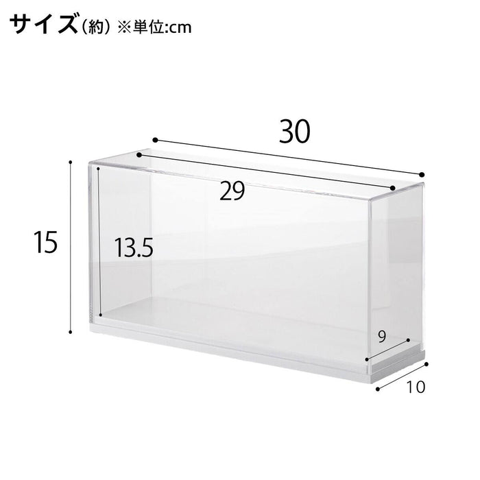 Acrylic  box