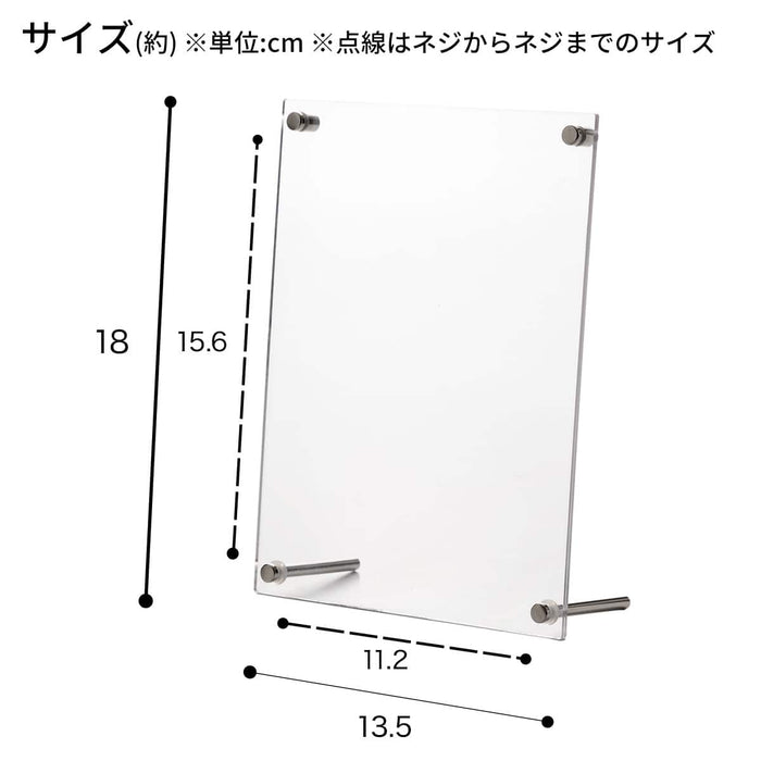 Axe frame