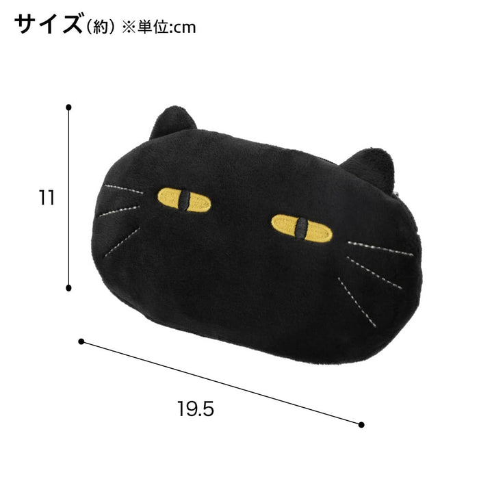 Gadget CaseDECONEKO DH02 BK