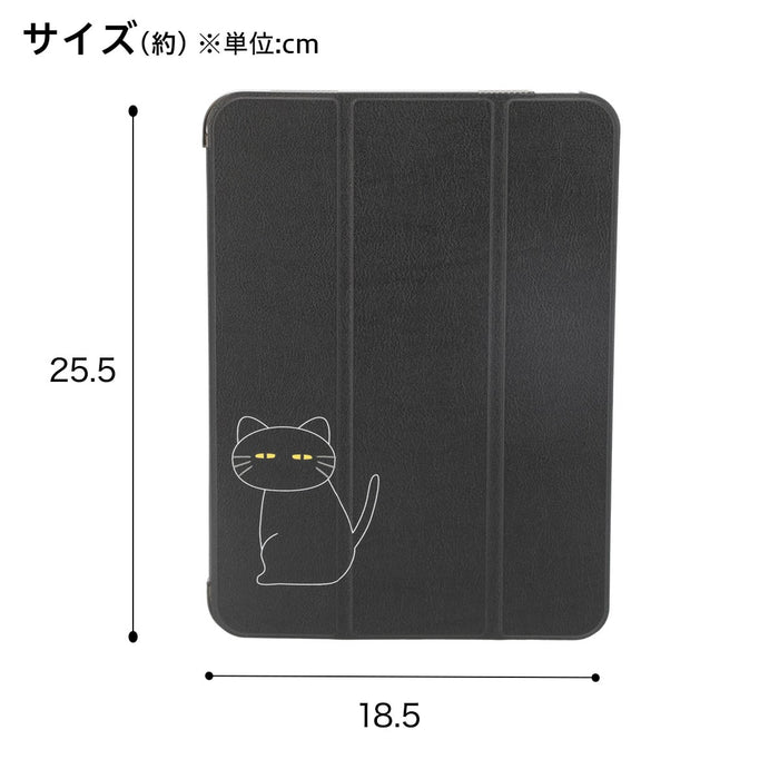 ipad CaseDECONEKO DH03 BK