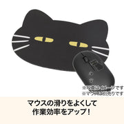 Mouse pad DECONEKO DH04 BK