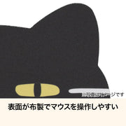 Mouse pad DECONEKO DH04 BK