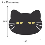 Mouse pad DECONEKO DH04 BK