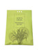 AROMA SACHET 10g LEMONGRASS DT