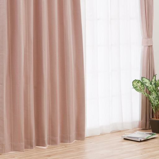 CURTAIN SLOW IN RO 143X160X2