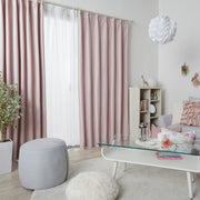 CURTAIN SLOW IN RO 143X225X2