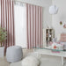CURTAIN SLOW IN RO 143X225X2