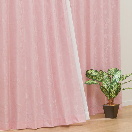 CURTAIN MERIA IN RO 143X225X2