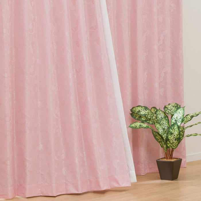 CURTAIN MERIA IN RO 143X225X2