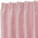 CURTAIN MERIA IN RO 143X225X2