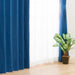 CURTAIN PALETTE2 IN BL 143X160X2