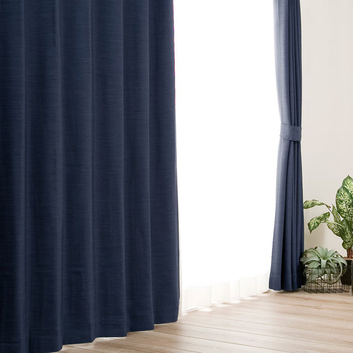 CURTAIN PALETTE2 IN NV 143X160X2