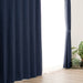 CURTAIN PALETTE2 IN NV 143X160X2