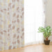 CURTAIN FENRIR IN BR 143X225X2
