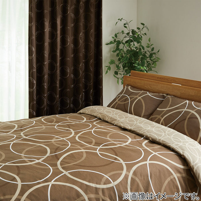 CURTAIN PASHA IN BR 143X160X2