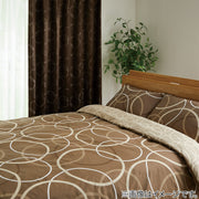 CURTAIN PASHA IN BR 143X225X2