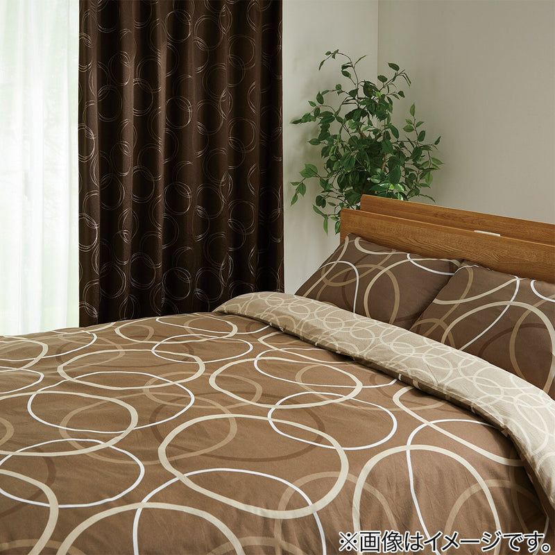 CURTAIN PASHA IN BR 143X225X2