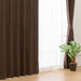 CURTAIN RD024 IN BR 143X160X2