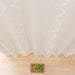 CURTAIN JONAH IN 143X160X2
