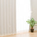 CURTAIN JONAH IN 143X225X2