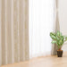 CURTAIN ERENA IN 143X225X2