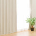 CURTAIN RD016 IN IV 143X225X2