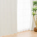 CURTAIN RD100 IN 143X225X2