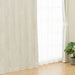 CURTAIN PK001 IN NV 143X225X2