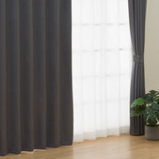 CURTAIN PK020 IN DkGY 143X160X2